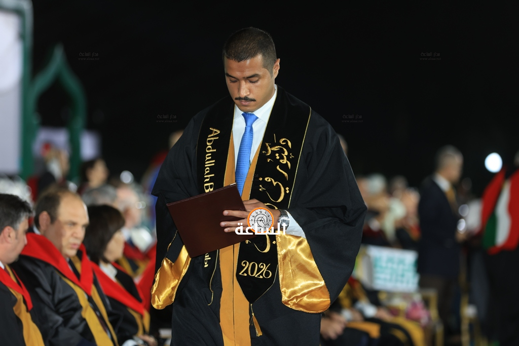 Madar Al-Saa Images 0.6649772779866645