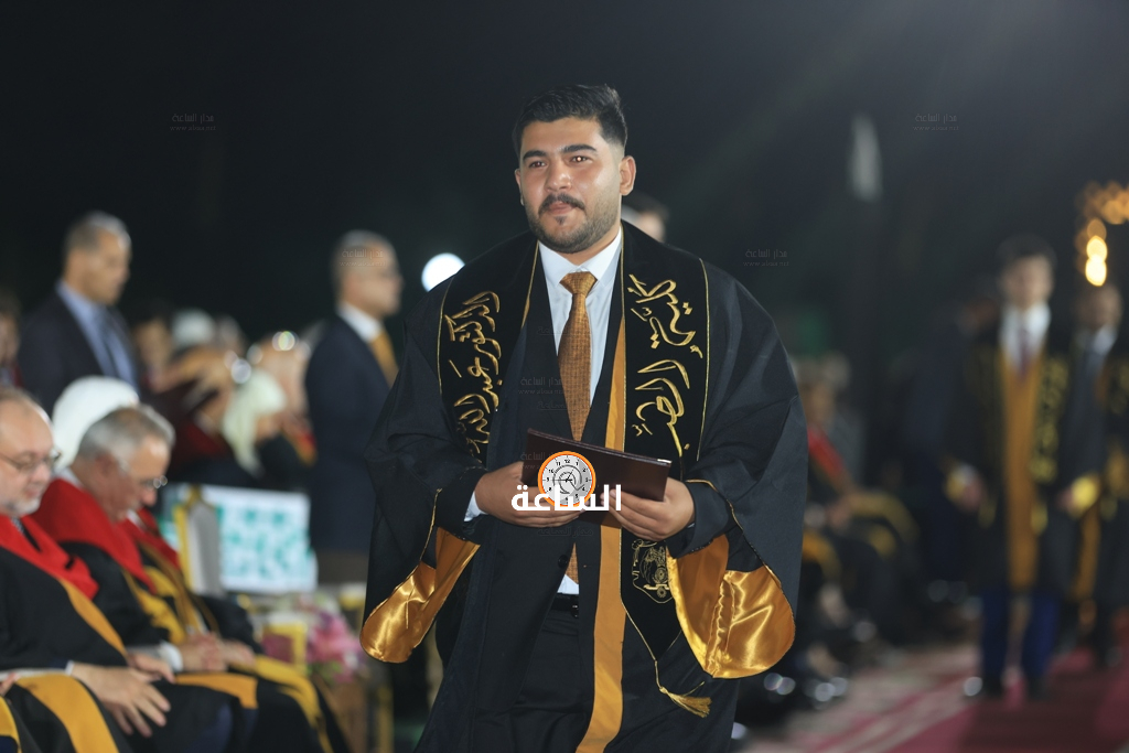 Madar Al-Saa Images 0.01447361421183846
