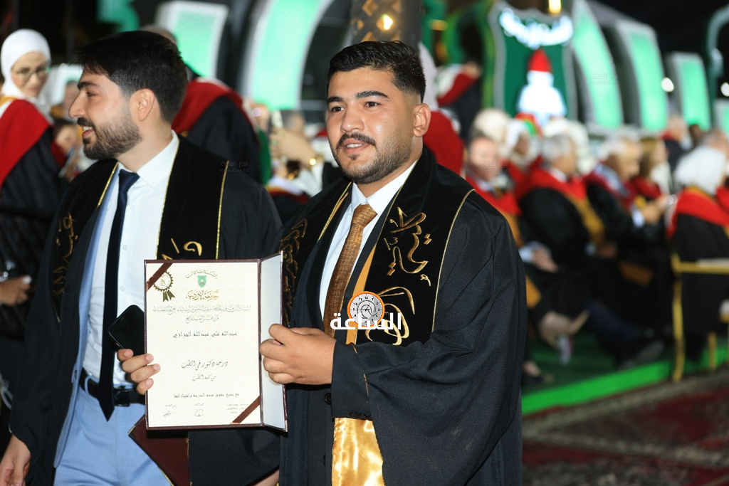 Madar Al-Saa Images 0.03847220386542205