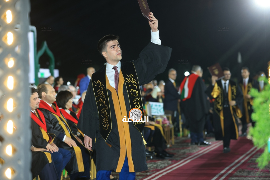 Madar Al-Saa Images 0.2222217192652346