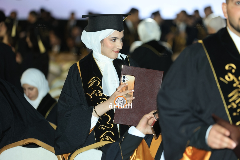 Madar Al-Saa Images 0.5546408055414789