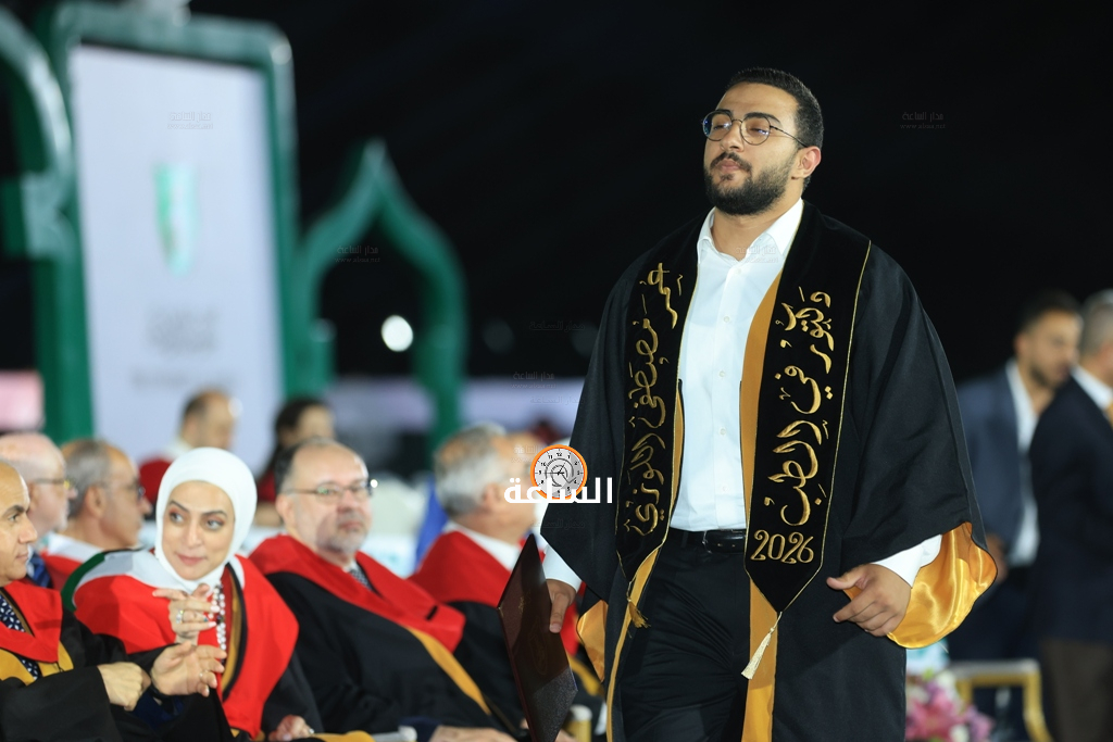 Madar Al-Saa Images 0.5663656889770383