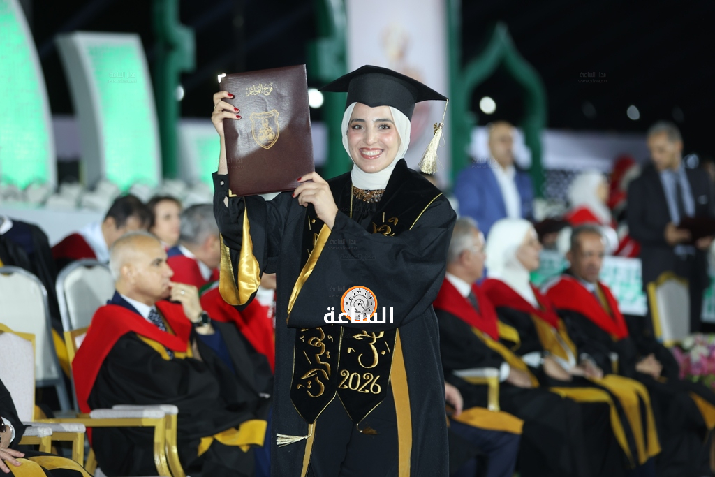 Madar Al-Saa Images 0.27848020211034696