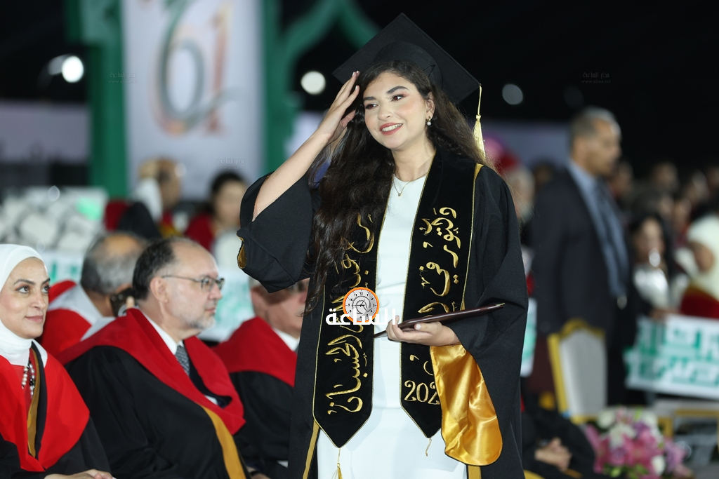 Madar Al-Saa Images 0.9023799744633784