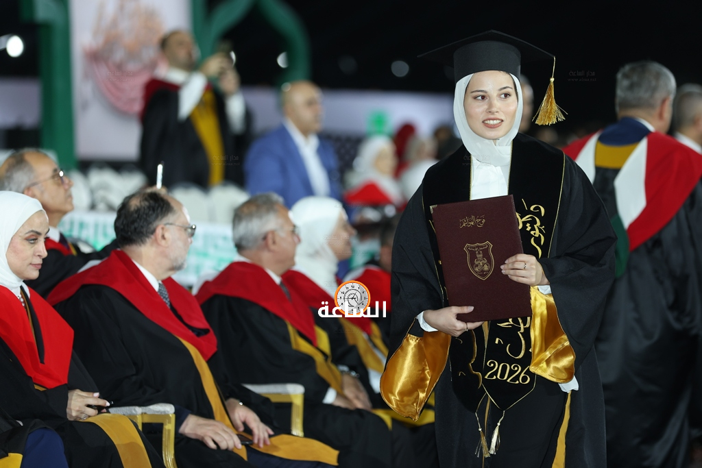 Madar Al-Saa Images 0.8538452350491347