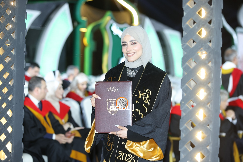 Madar Al-Saa Images 0.6339159537027208