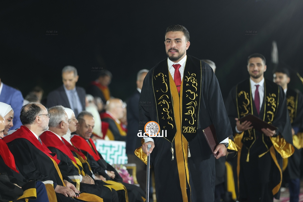 Madar Al-Saa Images 0.06442708922095142