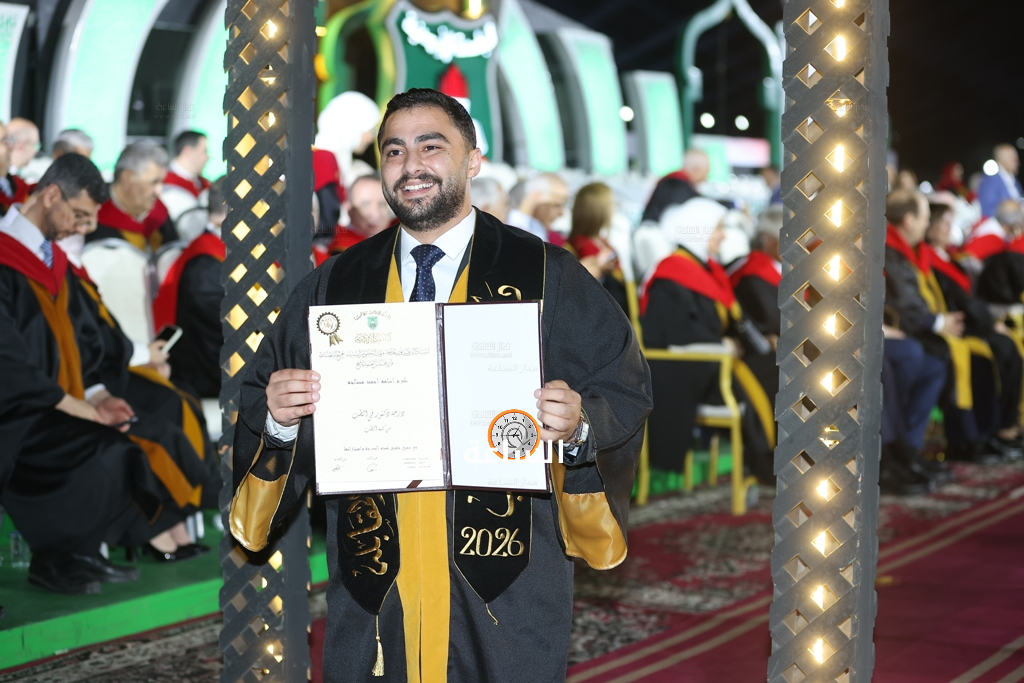 Madar Al-Saa Images 0.4914236174636534