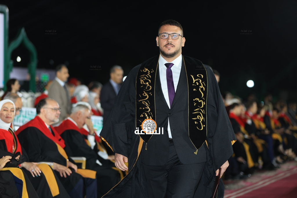 Madar Al-Saa Images 0.7352687633708479