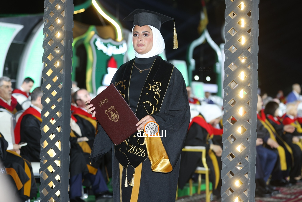 Madar Al-Saa Images 0.46284275270622743