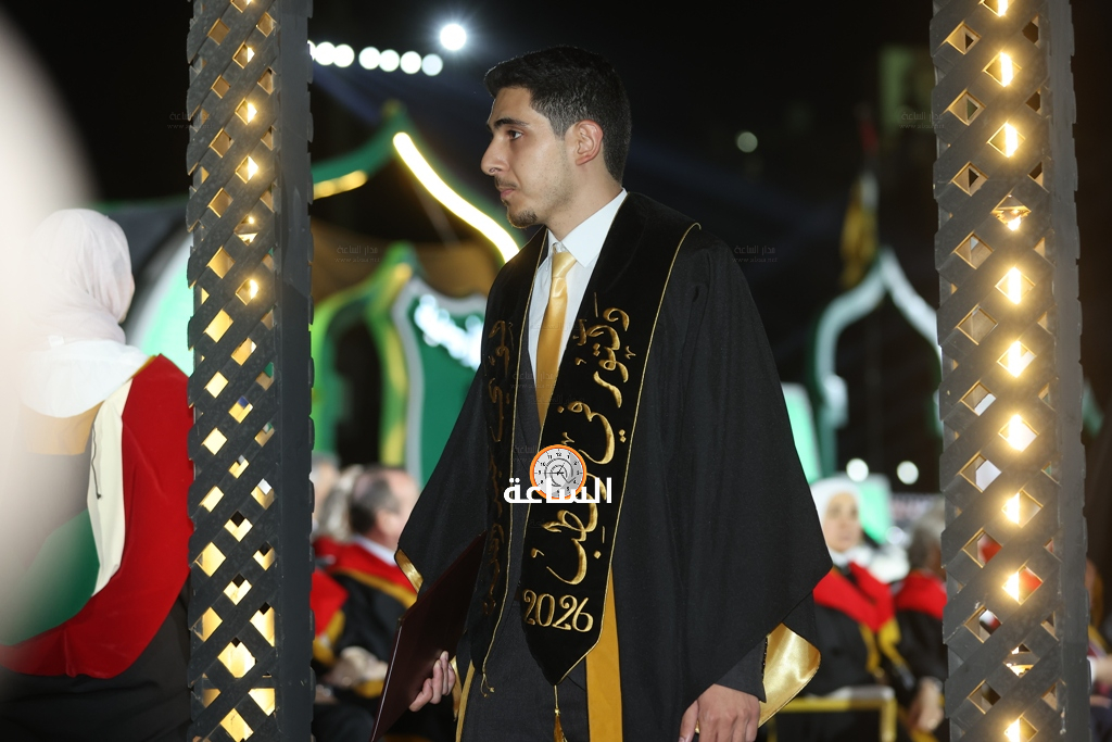 Madar Al-Saa Images 0.37014122943886163