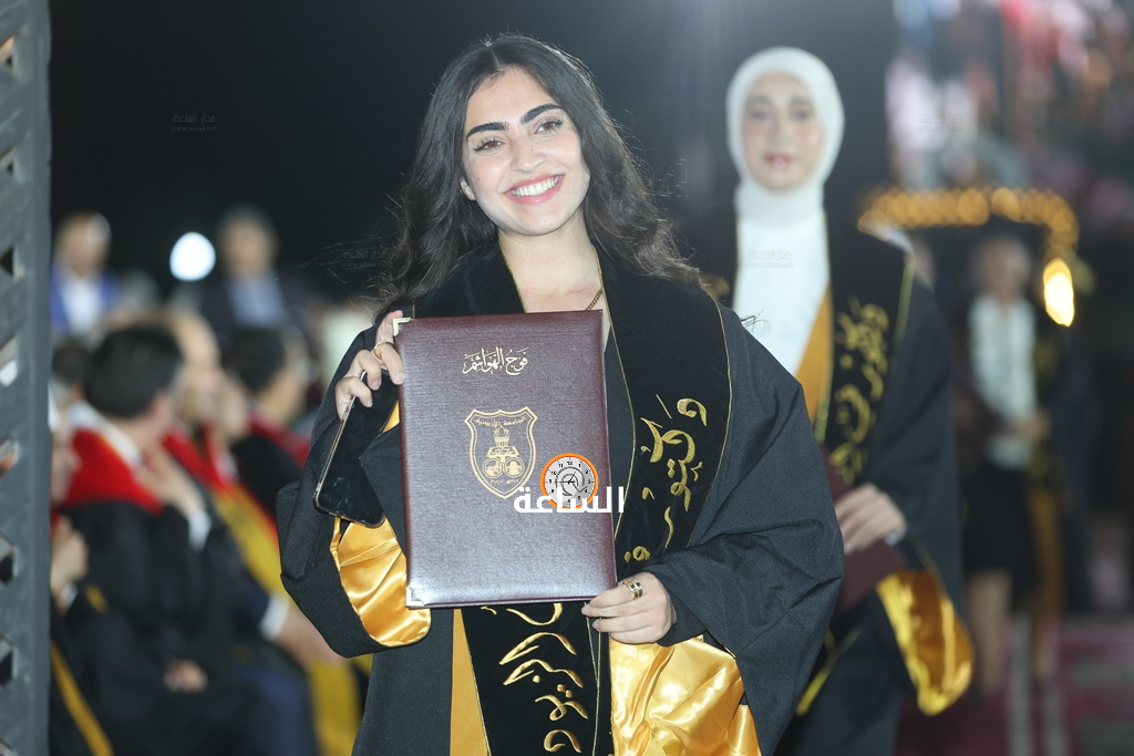 Madar Al-Saa Images 0.2941519711667553