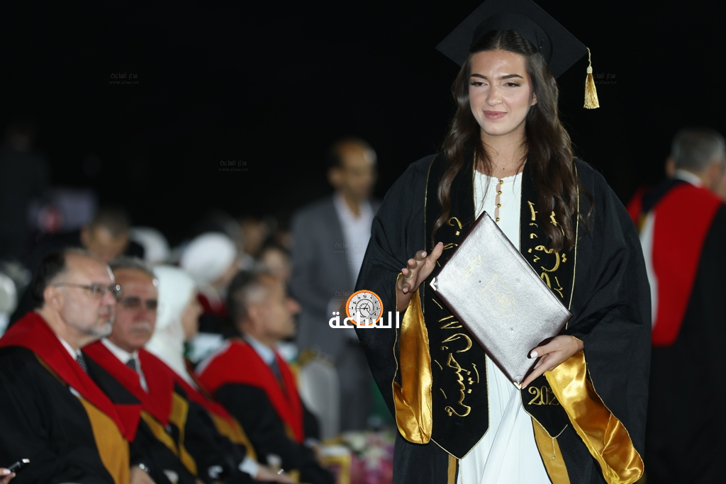 Madar Al-Saa Images 0.6403678728195632