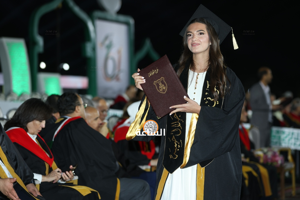 Madar Al-Saa Images 0.25277405660858343