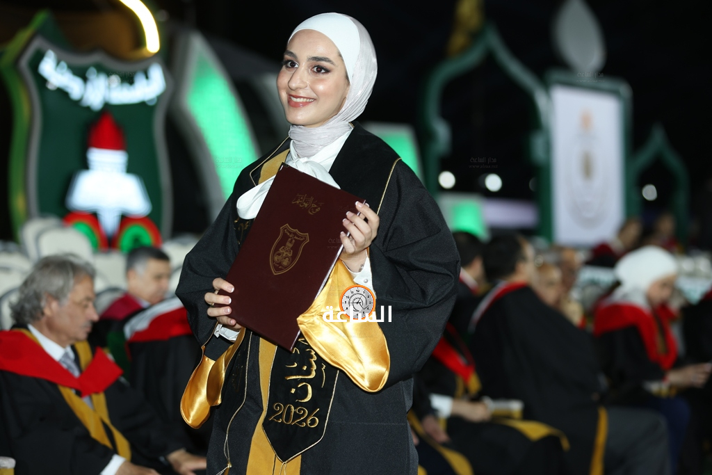 Madar Al-Saa Images 0.7006080956260704