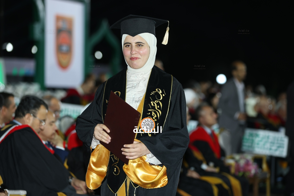 Madar Al-Saa Images 0.254558740088902