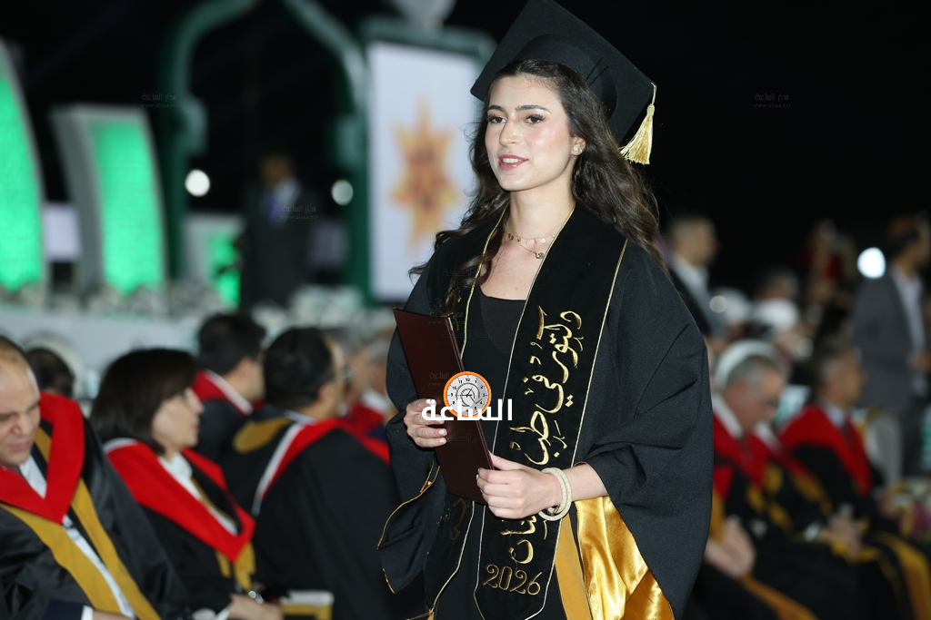 Madar Al-Saa Images 0.041554530371866405