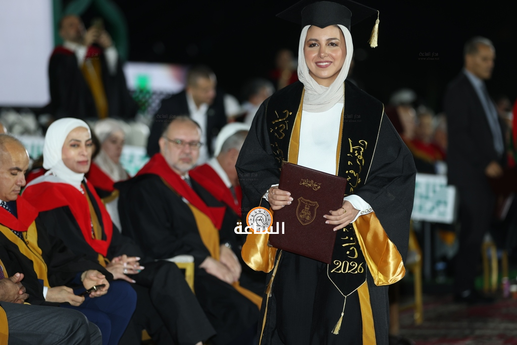 Madar Al-Saa Images 0.4256459175061458