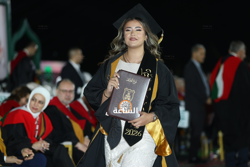Madar Al-Saa Images 0.006537286312496615