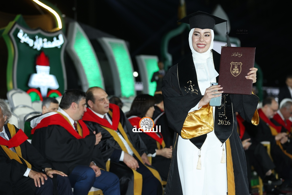Madar Al-Saa Images 0.8508389890859474