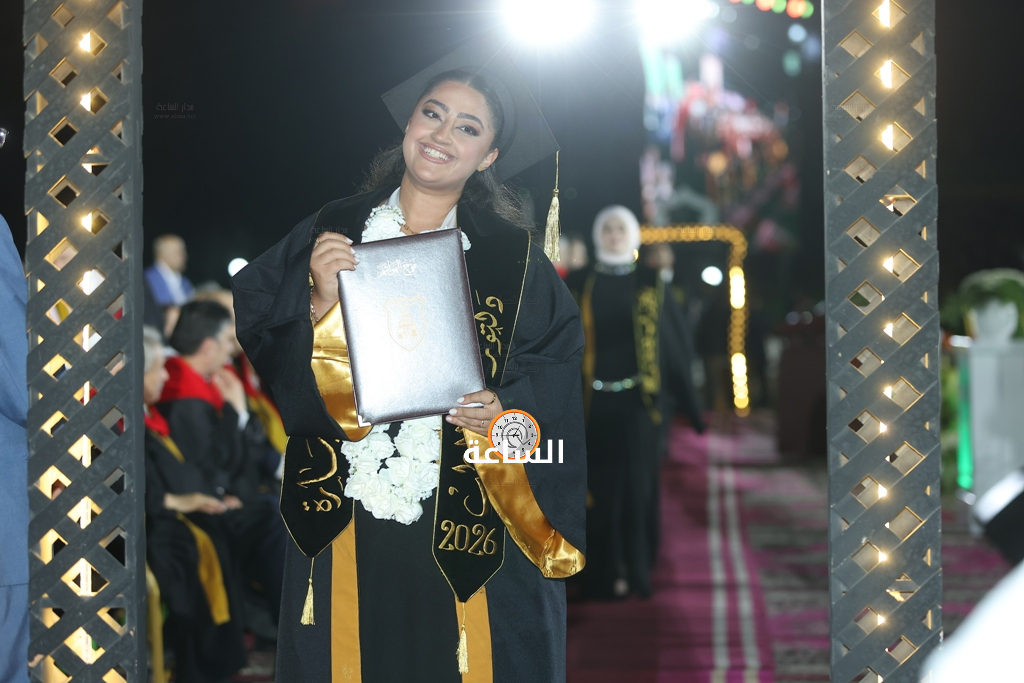 Madar Al-Saa Images 0.4291652145092607