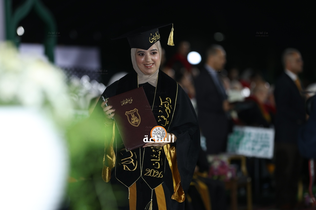 Madar Al-Saa Images 0.557454312099008