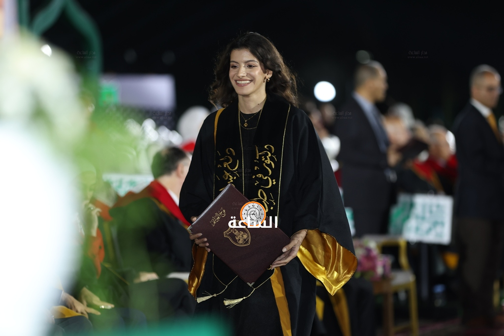 Madar Al-Saa Images 0.29695004639547107