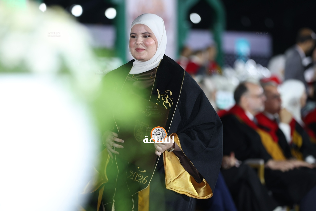 Madar Al-Saa Images 0.6149861008370818