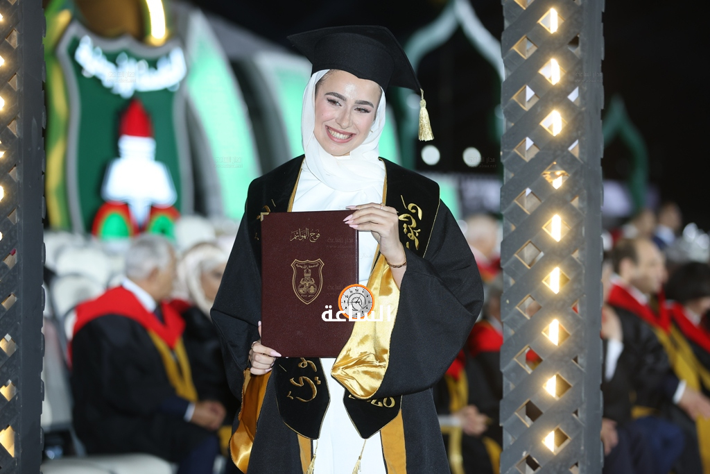 Madar Al-Saa Images 0.043226639264545175
