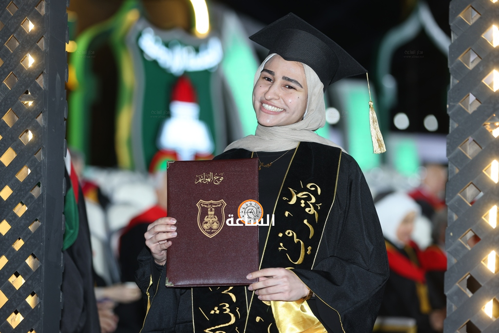 Madar Al-Saa Images 0.8701935639391266