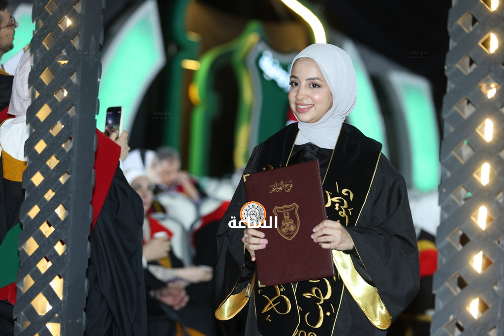 Madar Al-Saa Images 0.5921930659431909