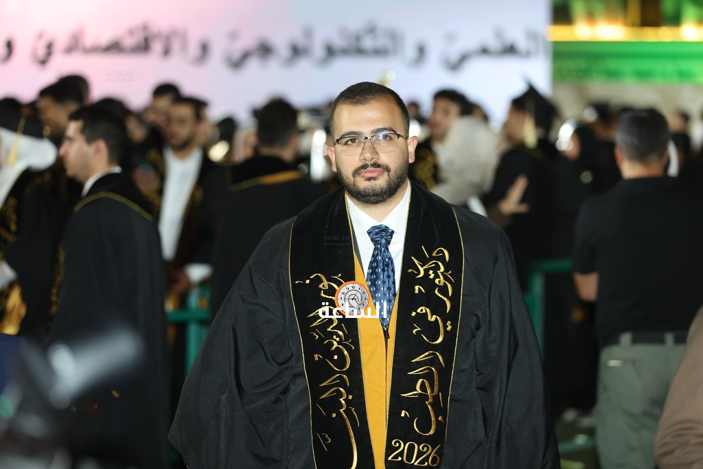 Madar Al-Saa Images 0.6508505826981209
