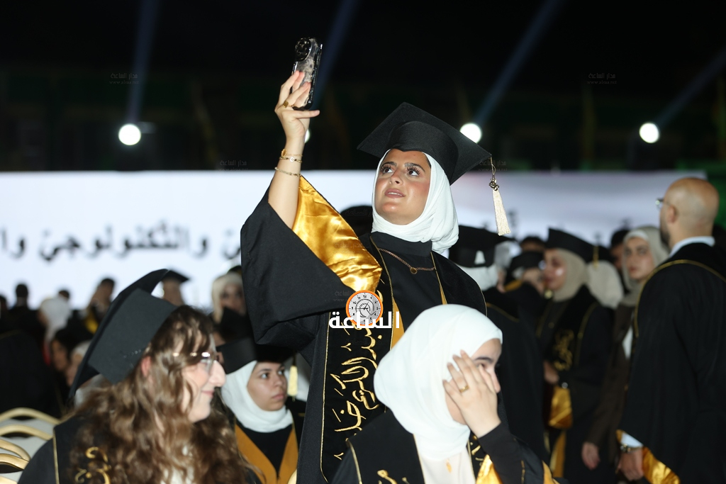 Madar Al-Saa Images 0.42366467297218047