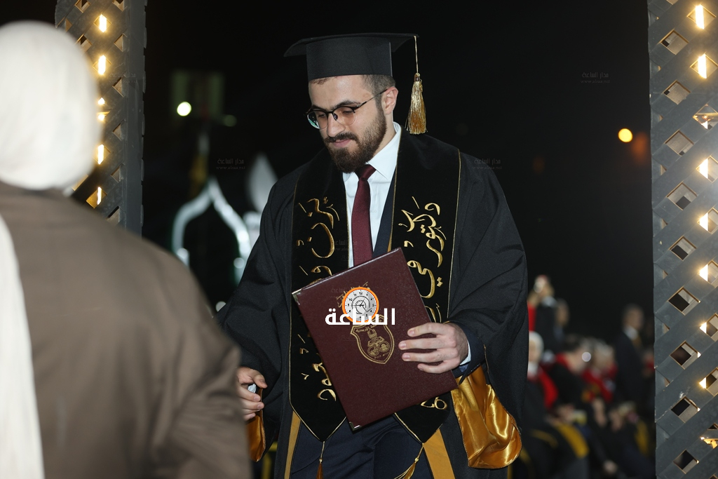 Madar Al-Saa Images 0.5416172033843255
