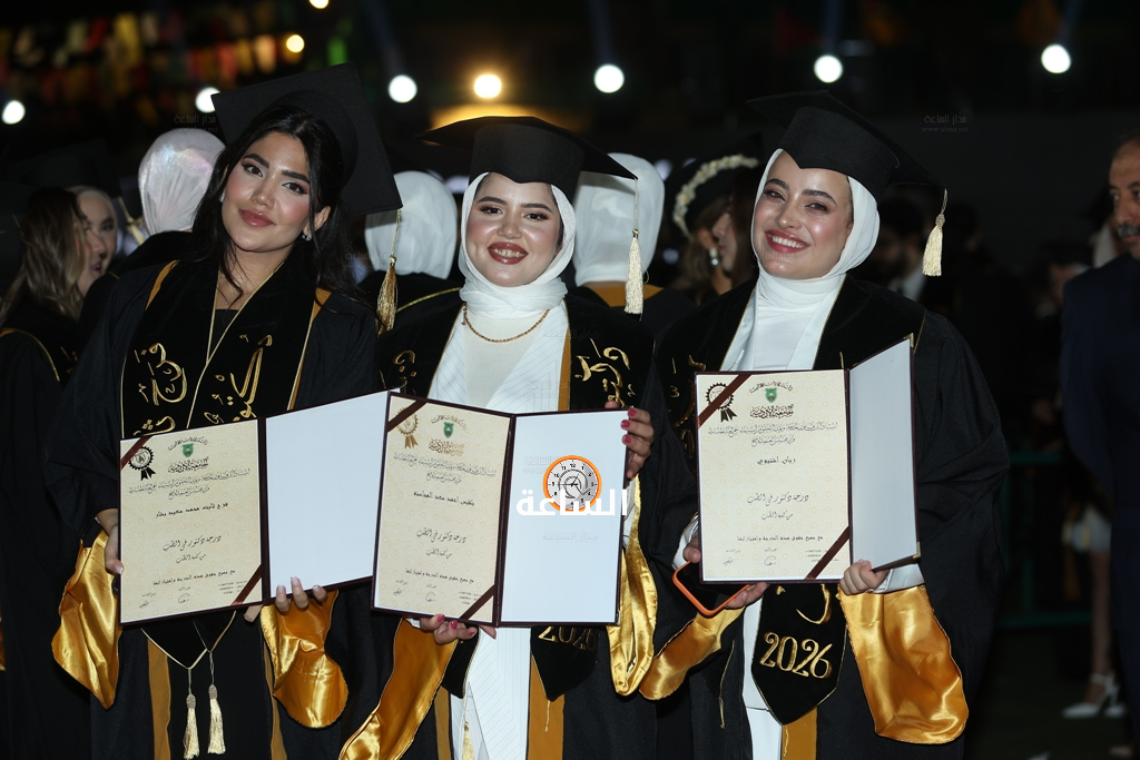 Madar Al-Saa Images 0.15723951692422755