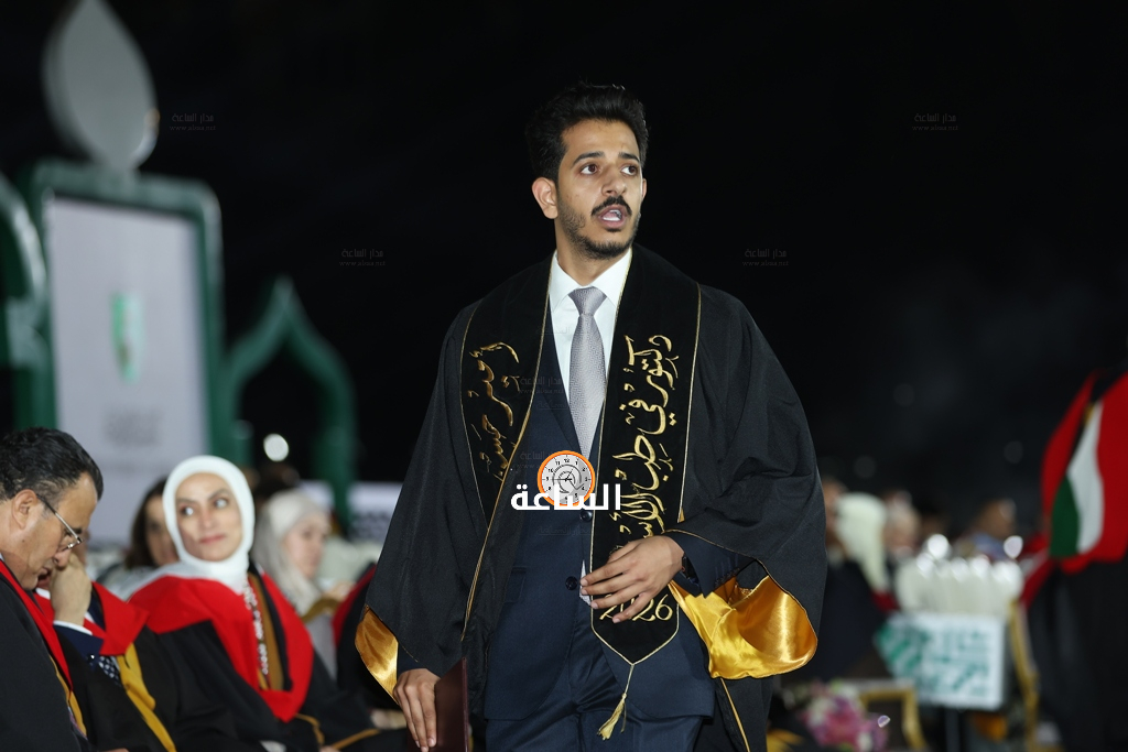 Madar Al-Saa Images 0.31101819156948285