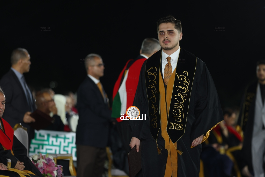 Madar Al-Saa Images 0.8851678365663992