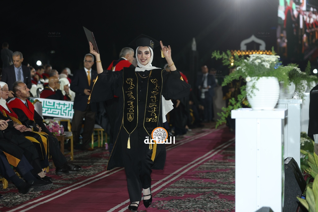 Madar Al-Saa Images 0.6142592430940689