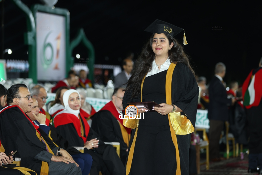 Madar Al-Saa Images 0.3843492879375716