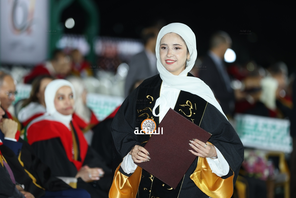 Madar Al-Saa Images 0.293364641013653