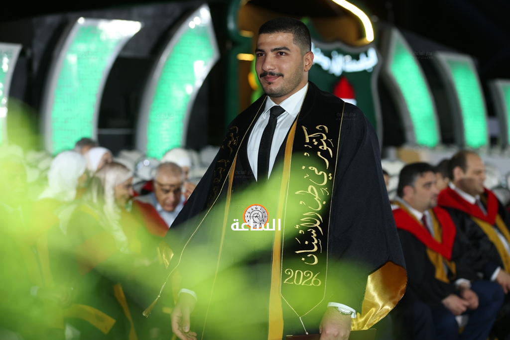 Madar Al-Saa Images 0.42916202688083493