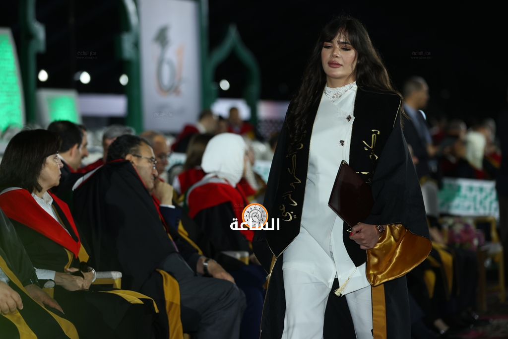 Madar Al-Saa Images 0.5865467560901401