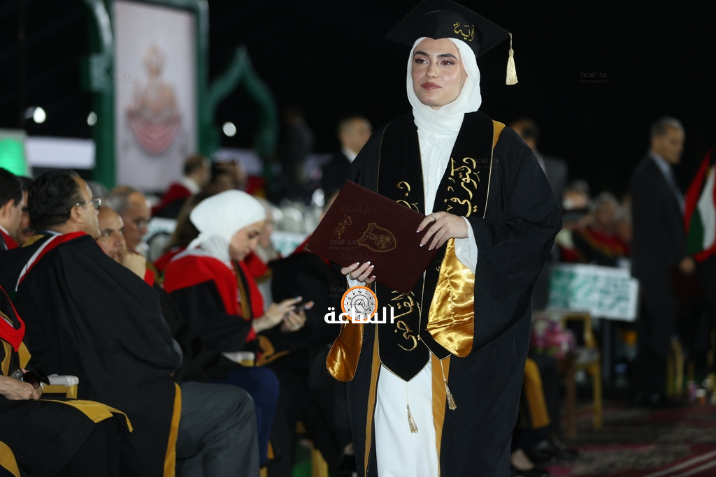 Madar Al-Saa Images 0.8915633885696371