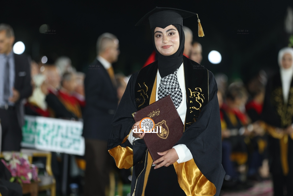 Madar Al-Saa Images 0.133226813979768