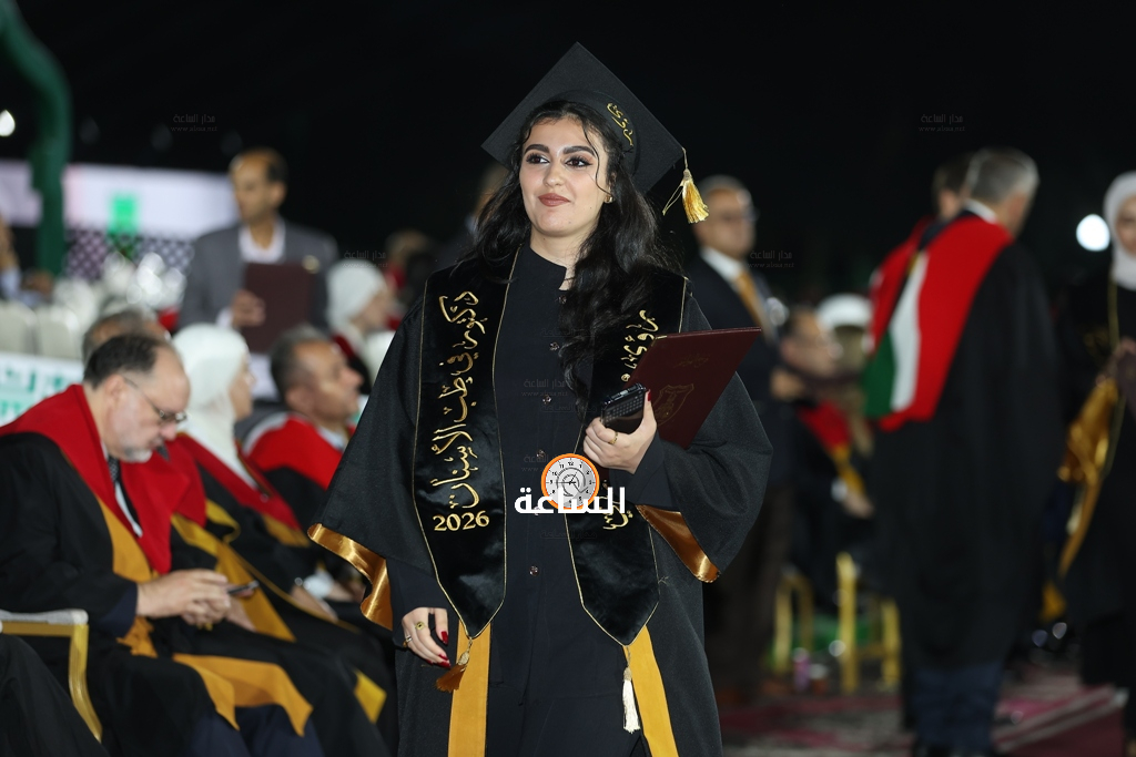 Madar Al-Saa Images 0.8798001775541356