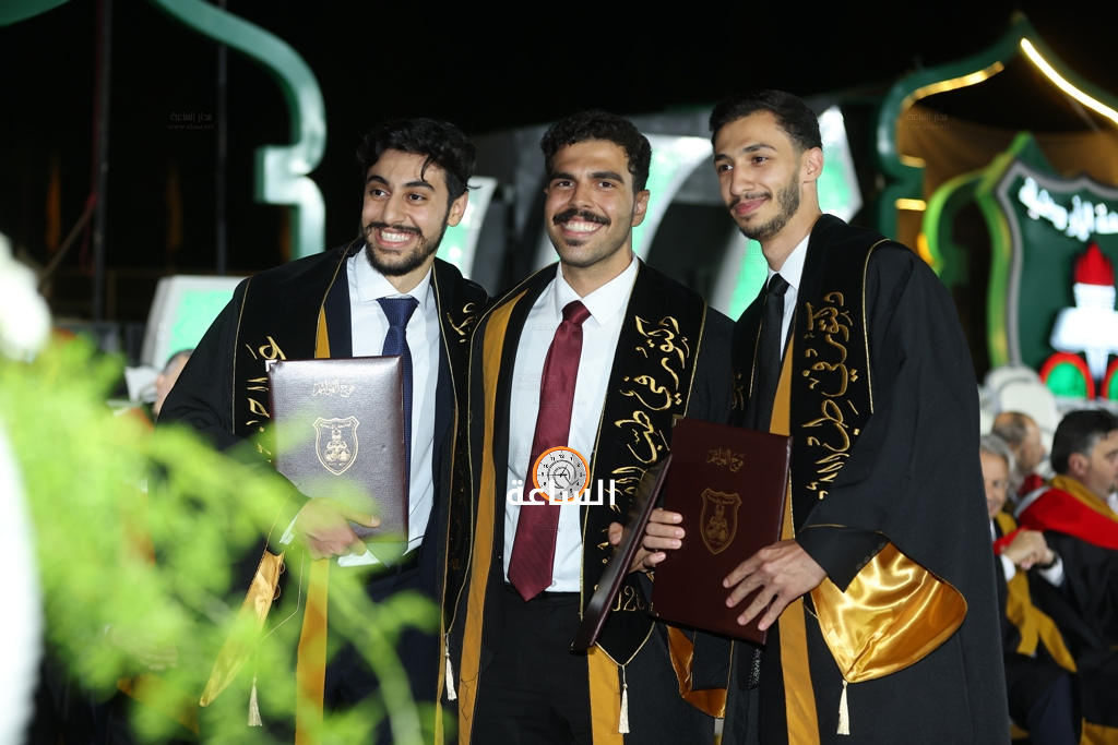 Madar Al-Saa Images 0.5920675950375192
