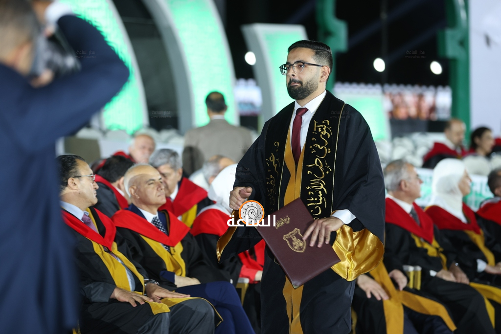 Madar Al-Saa Images 0.9648853664142583