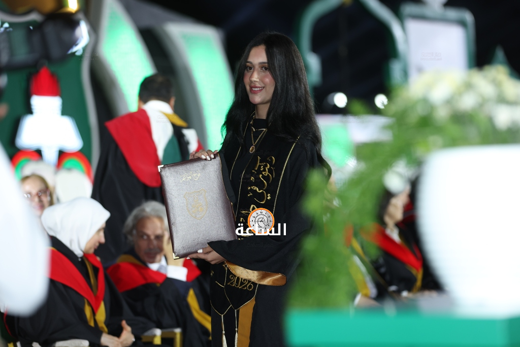 Madar Al-Saa Images 0.8816972010586994
