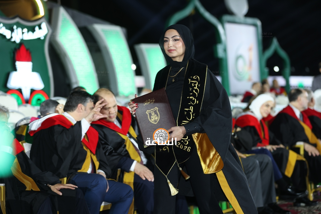 Madar Al-Saa Images 0.5631193735881423