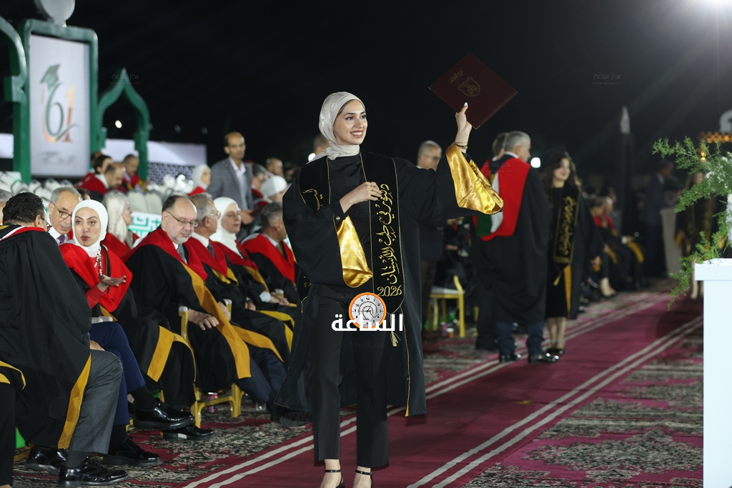 Madar Al-Saa Images 0.35055840913413283
